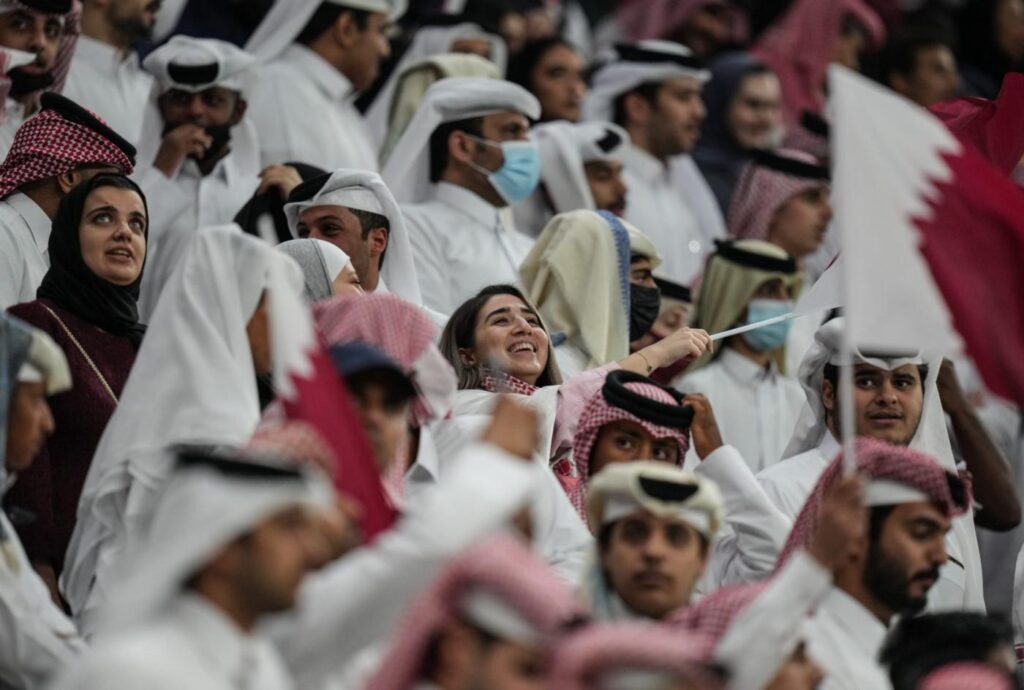 قطر