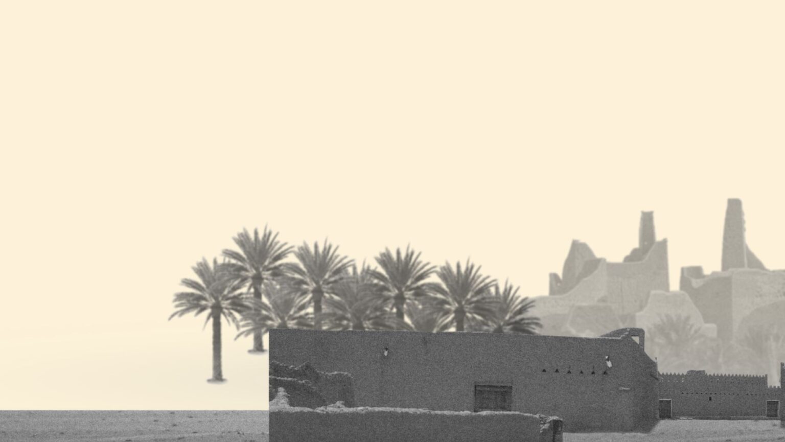 متى تأسست الدولة السعودية الأولى