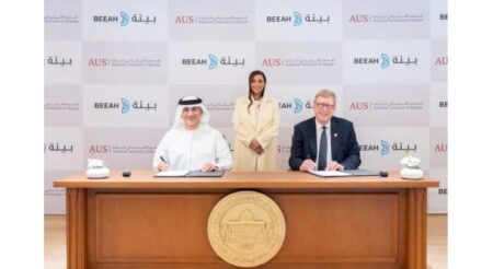 الجامعة الأمريكية في الشارقة وبيئة تطلقان أستاذية للابتكار البيئي والتنمية المستدامة